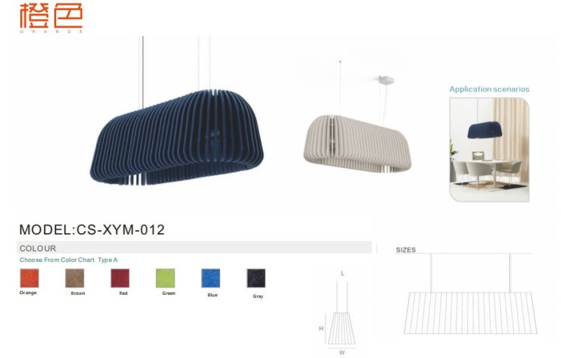 CS-XYM-012