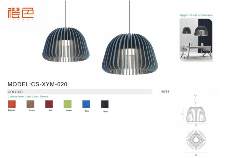 CS-XYM-020