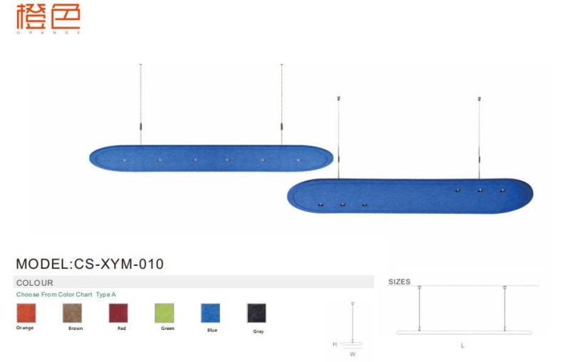 CS-XYM-010