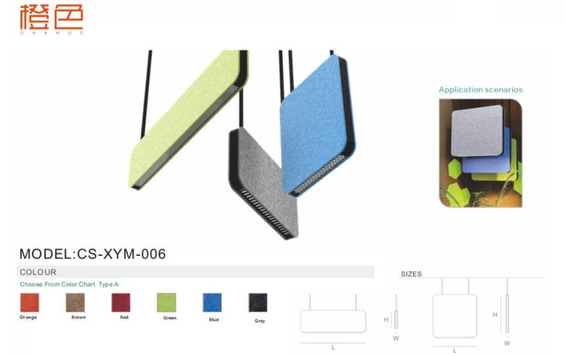 CS-XYM-006
