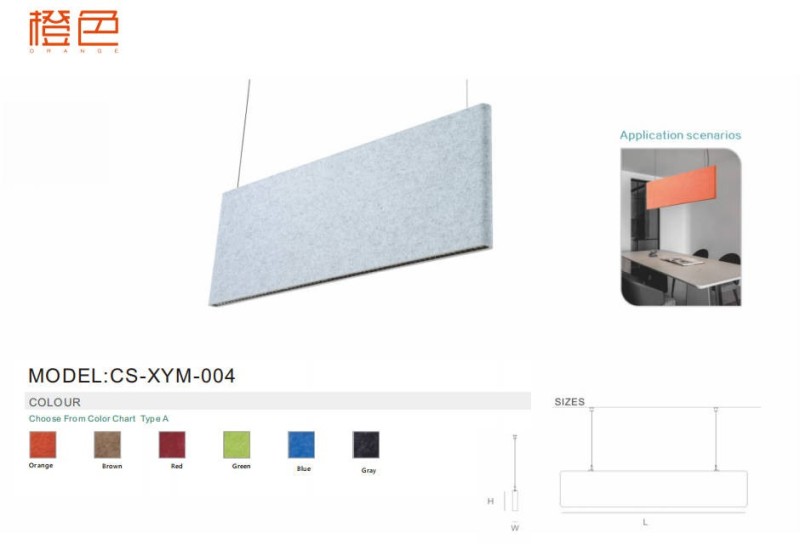 CS-XYM-004
