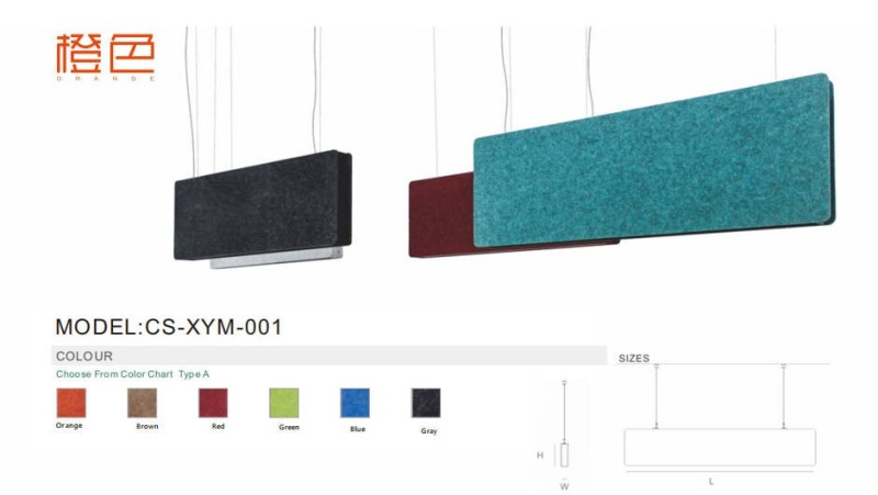 CS-XYM-001