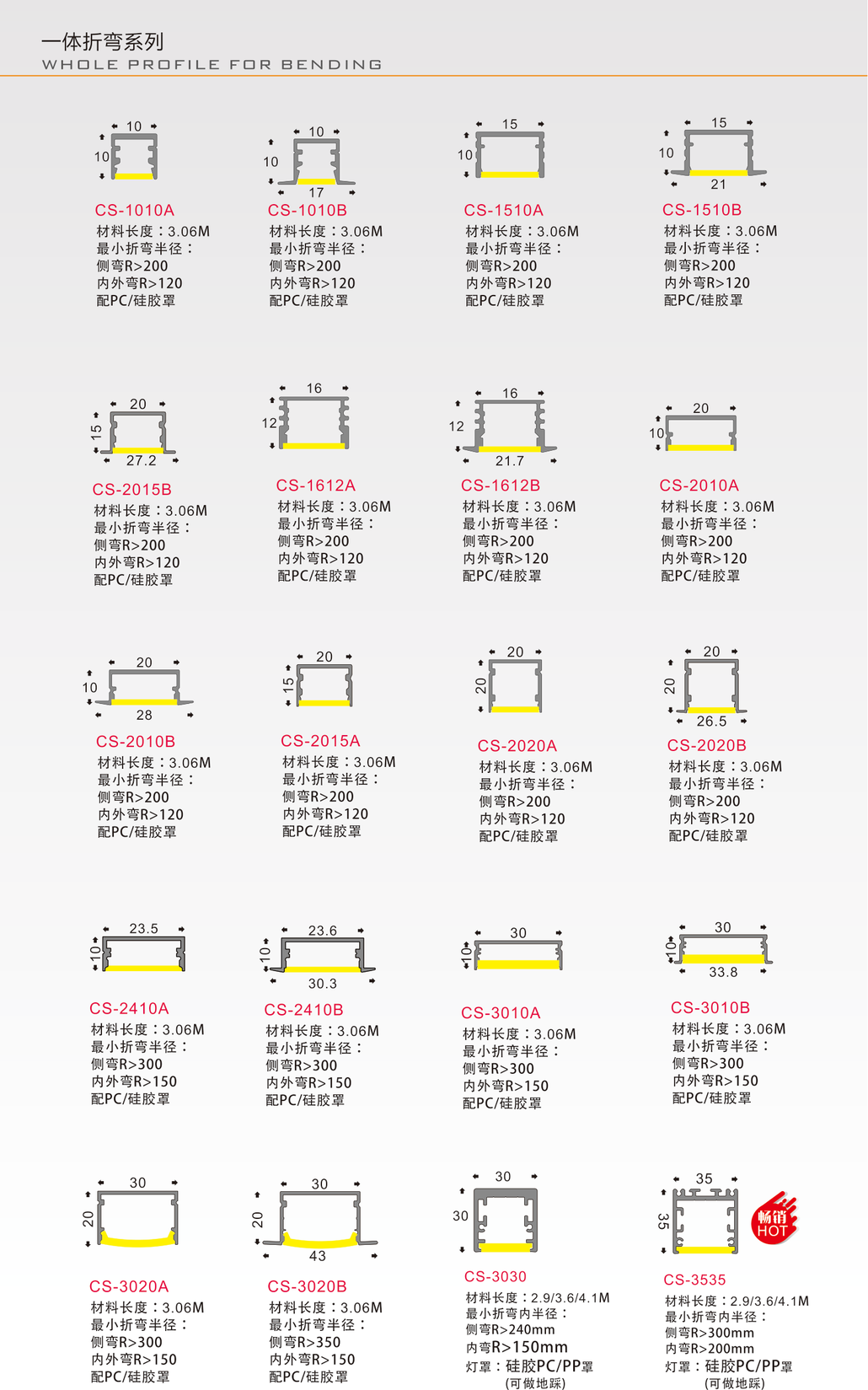 page_009.png