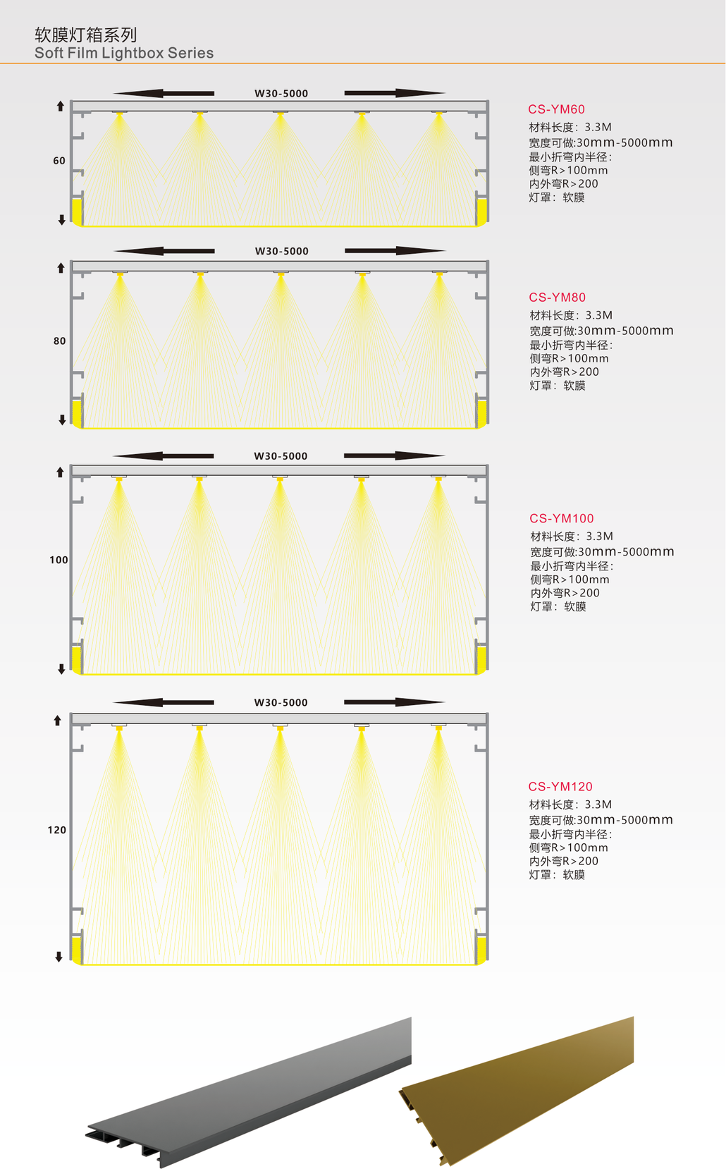 page_011.png