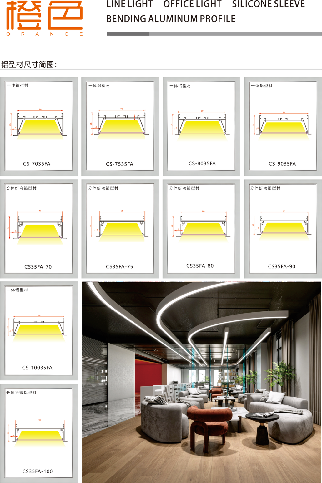 page_016.png