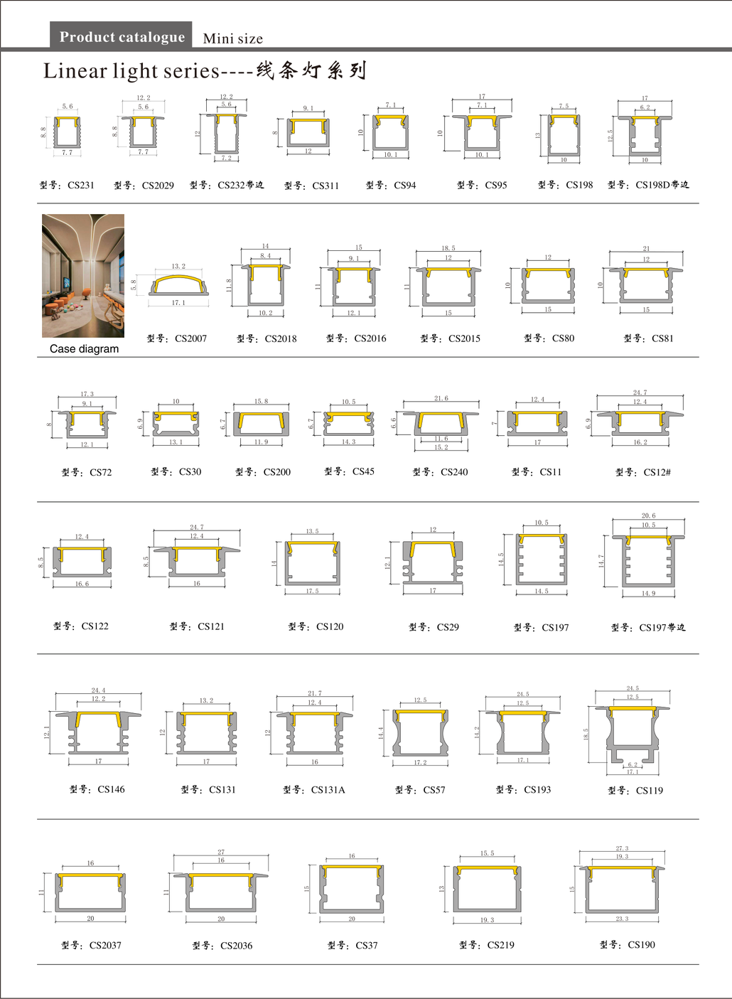 page_005.png