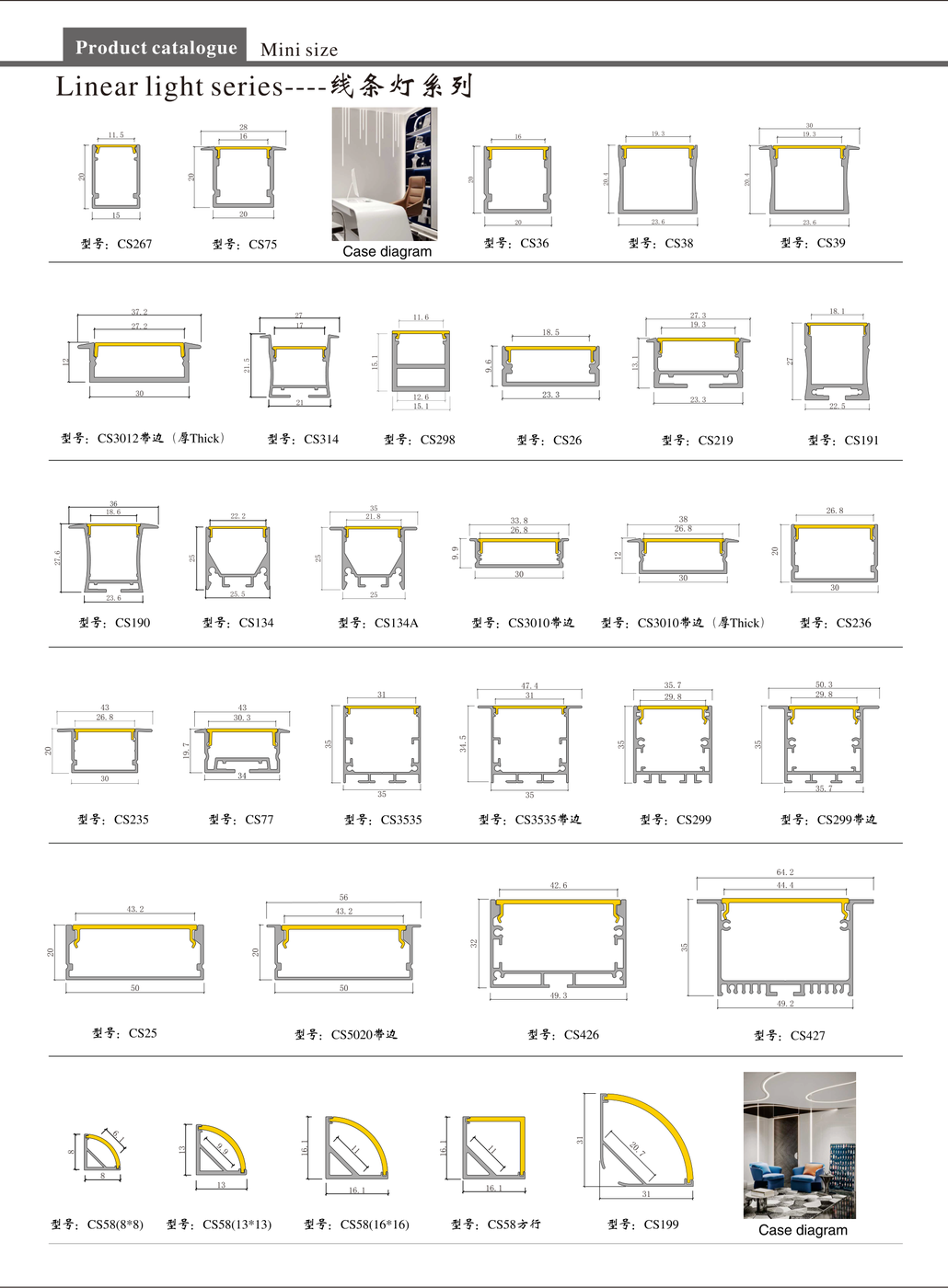 page_006.png