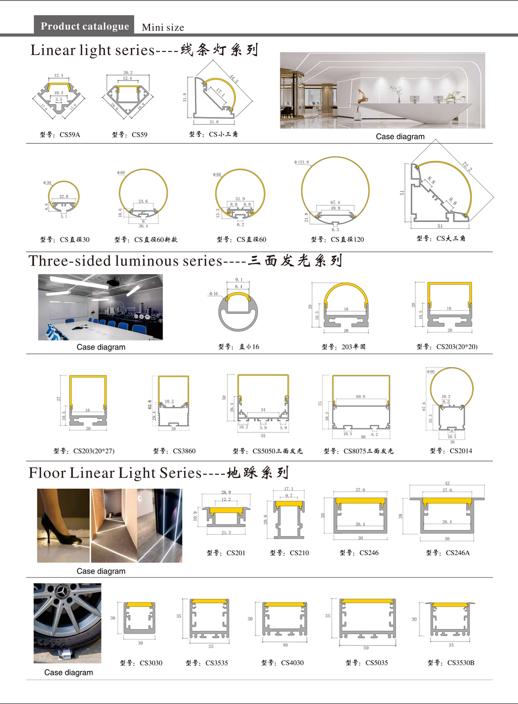 page_007.png