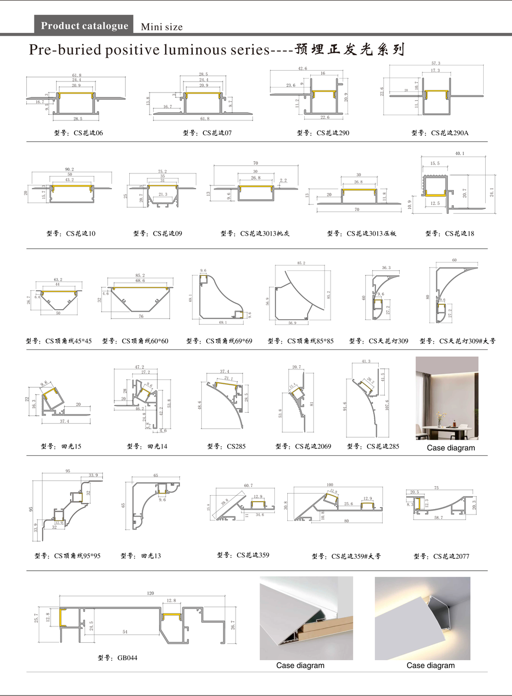 page_010.png