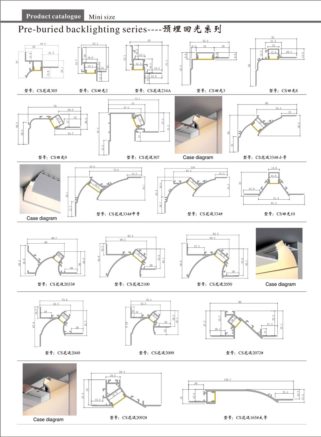 page_011.png