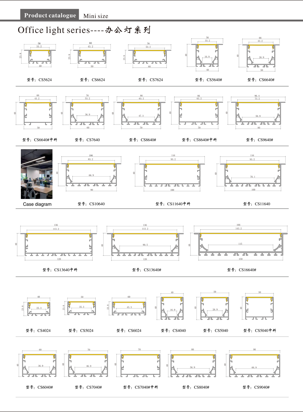 page_014.png