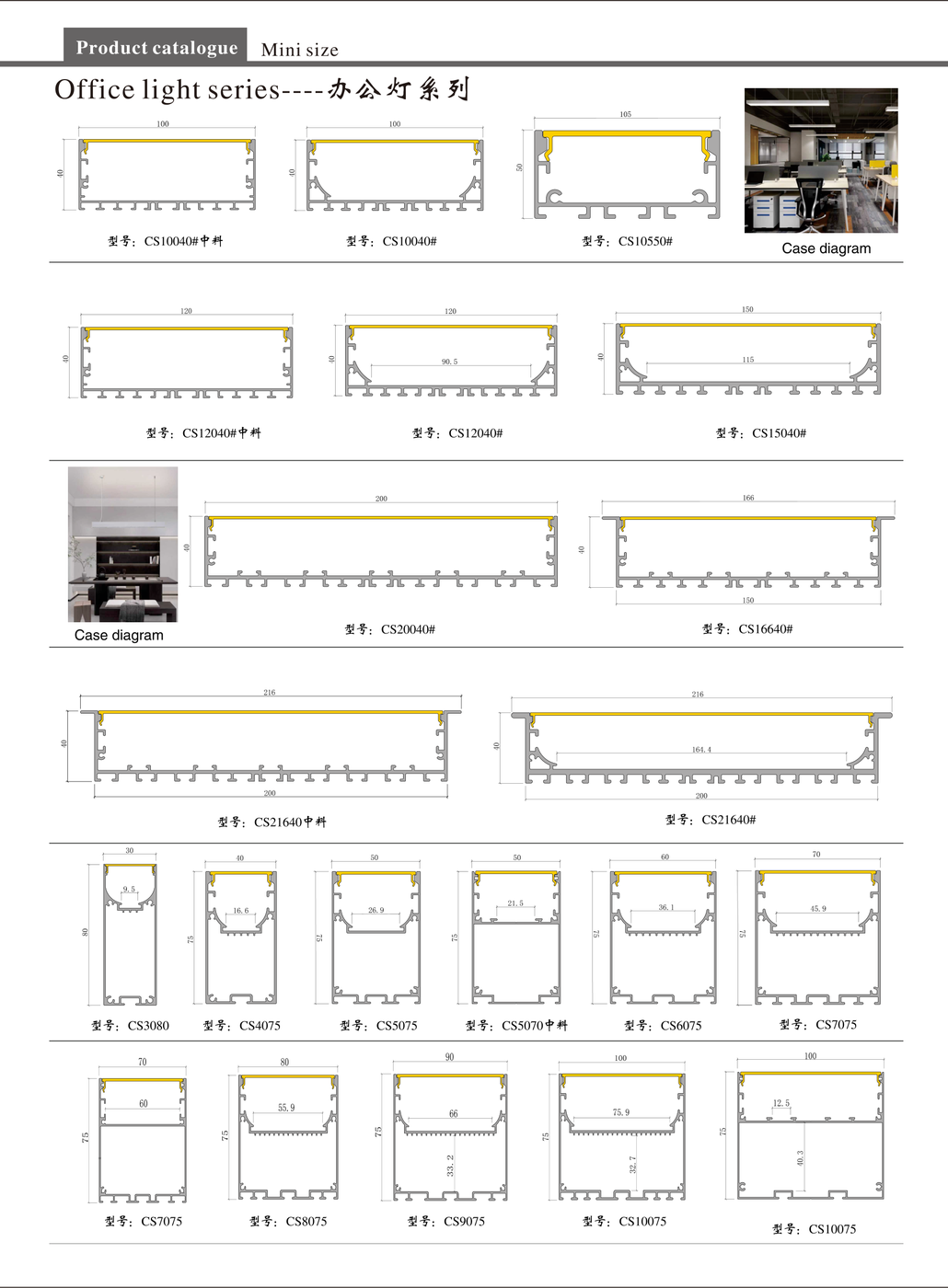 page_019.png