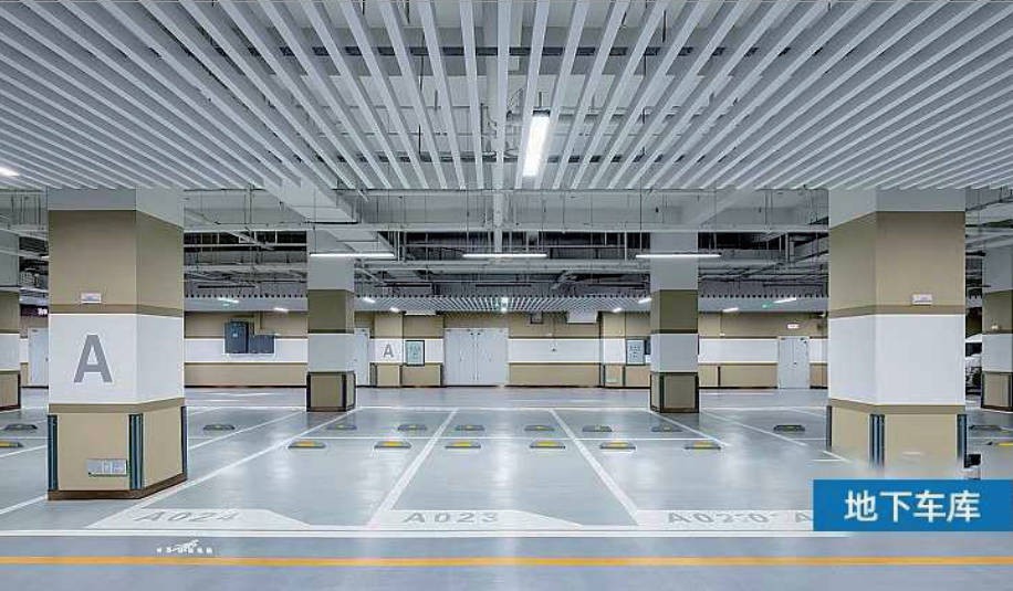 地下车库.JPG